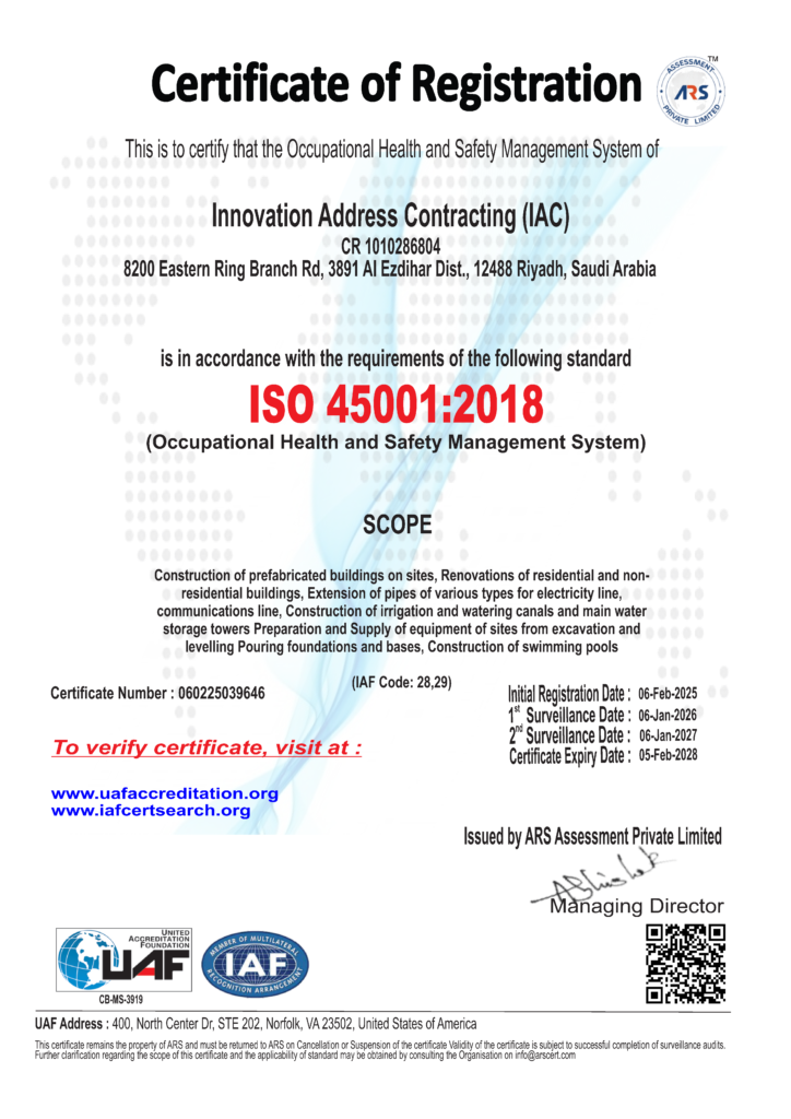 iso 450012018